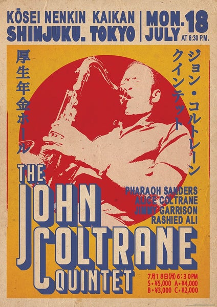John Coltrane Quintet ~ Shinjuku Tokyo Gig 18th July 1966 ~ Large Colour Poster Carousel 1