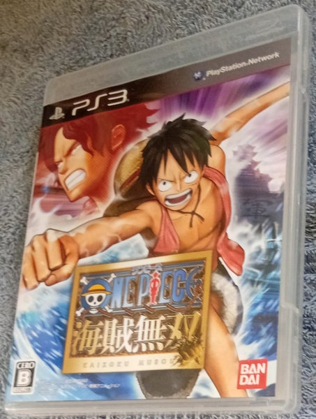 PS3 - ONE PIECE: PIRATE WARRIORS (JAPANESE) Carousel 1