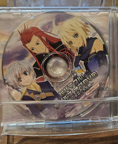 Tales of Hearts Anime Movie Edition- Nintendo DS - [Japan Import] - With DVD Carousel 6
