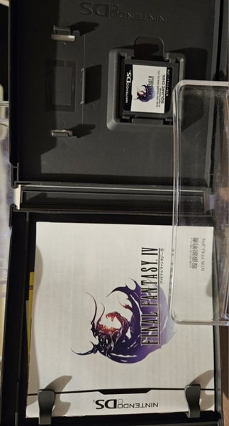 Final Fantasy IV - Nintendo DS - [Japan Import] Carousel 3