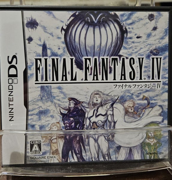 Final Fantasy IV - Nintendo DS - [Japan Import] Carousel 1