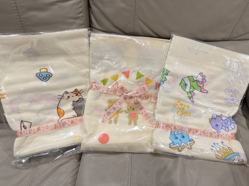 Muslin Towel 75 x 100 cm Carousel 1