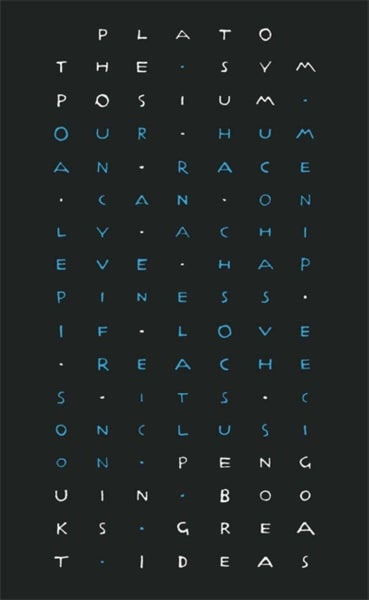 The Symposium Carousel 1