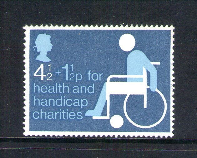 GB - 1975 Charity (1) - UHM - 970 Carousel 1