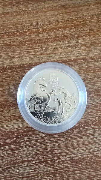 2026 2oz lunar horse 9999 silver bullion coins Carousel 1
