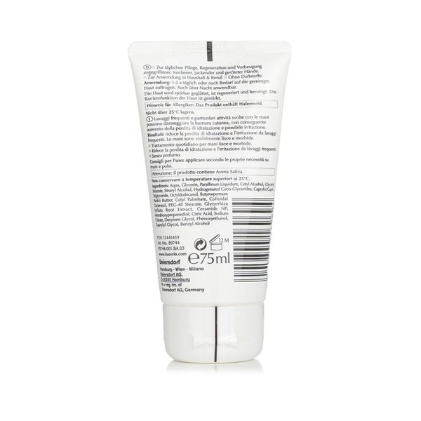 Eucerin AtopiControl Hand Cream 75ml Carousel 3
