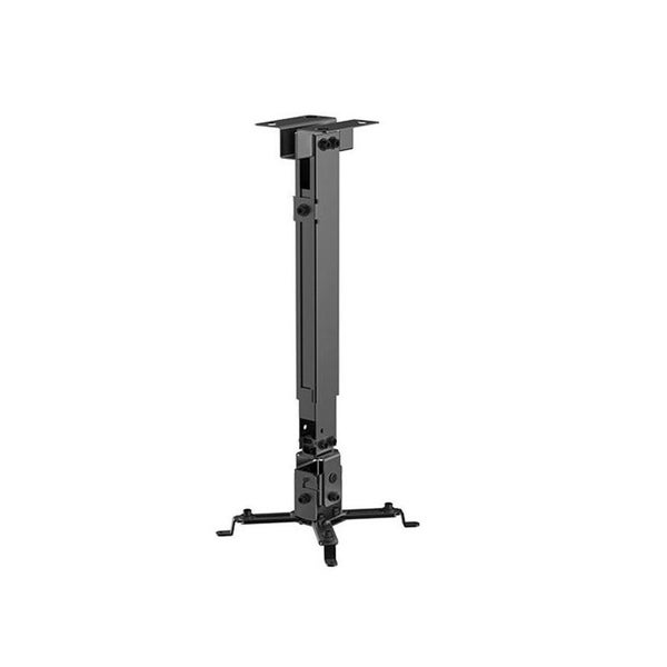 Brateck PRB-2G Universal Wall and Ceiling Projector Mount Carousel 1