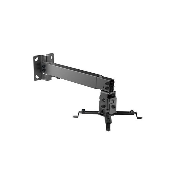 Brateck PRB-2G Universal Wall and Ceiling Projector Mount Carousel 2