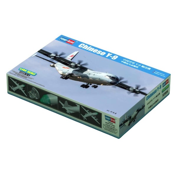 Hobbyboss 1:144 Chinese Y-9 Carousel 2