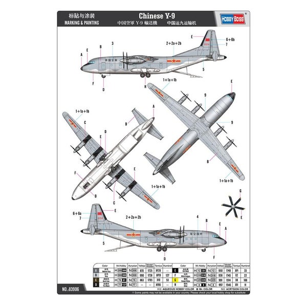 Hobbyboss 1:144 Chinese Y-9 Carousel 4