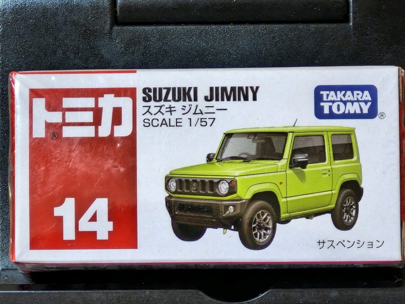 1/57 Tomica Suzuki Jimny Carousel 1