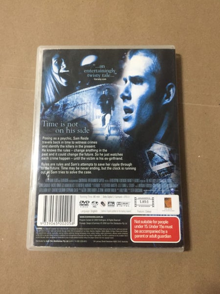 The Butterfly Effect 3: Revelations Carousel 2