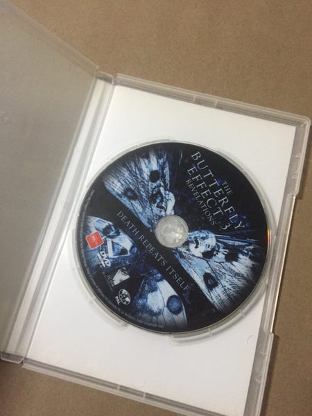 The Butterfly Effect 3: Revelations Carousel 3