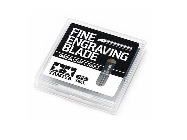 Tamiya: Fine Engraving Blade - (0.3mm) Carousel 1