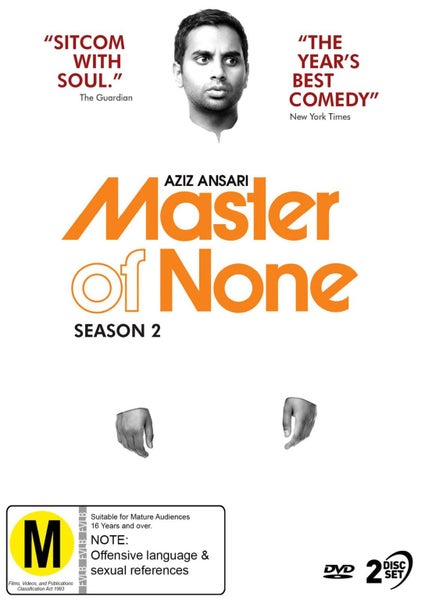 Master Of None: Season Two (DVD) Carousel 1