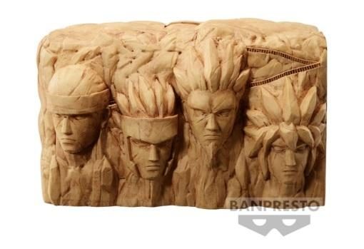 Naruto: Hokage Rock - PVC Figure Carousel 1