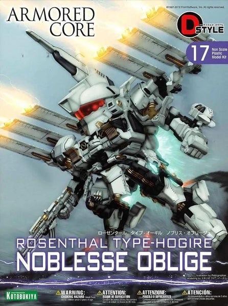 Armored Core: Rosenthal Type-Hogire Noblesse Oblige - Model Kit Carousel 1