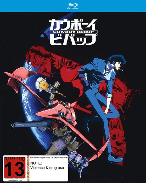 Cowboy Bebop: The Complete Series (25th Anniversary) (Blu-ray) Carousel 1