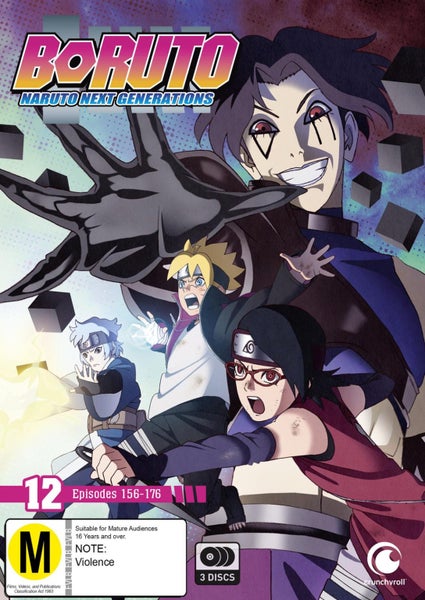 Boruto: Naruto Next Generations - Part 12 (DVD) Carousel 1