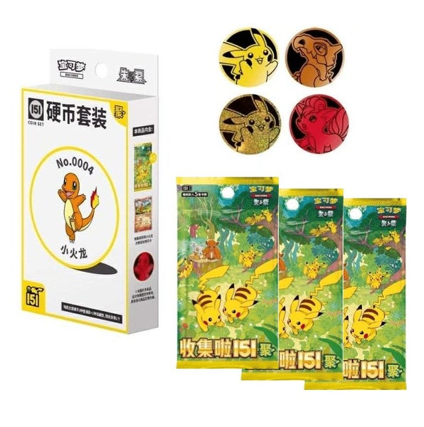 Pokemon TCG Simplified Chinese Collect 151 Gathering Coin Set Carousel 1