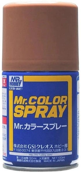 Mr Hobby: Mr.Color Spray - Semi-Gloss Wood Brown Carousel 1