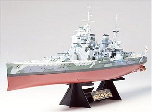Tamiya 1 / 350 British Prince of Wales Battleship - Model Kit Carousel 1