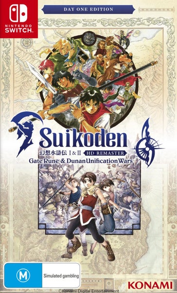 Suikoden I & II HD Remaster Day One Edition Carousel 1