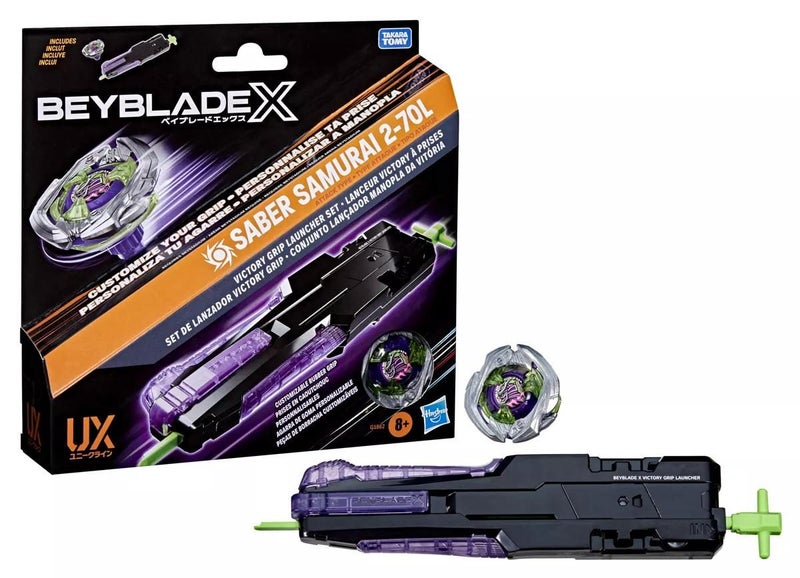 Beyblade X: Victory Grip - Launcher Set Carousel 1