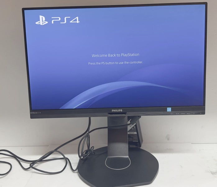 Philips Brilliance 241B Monitor Carousel 1
