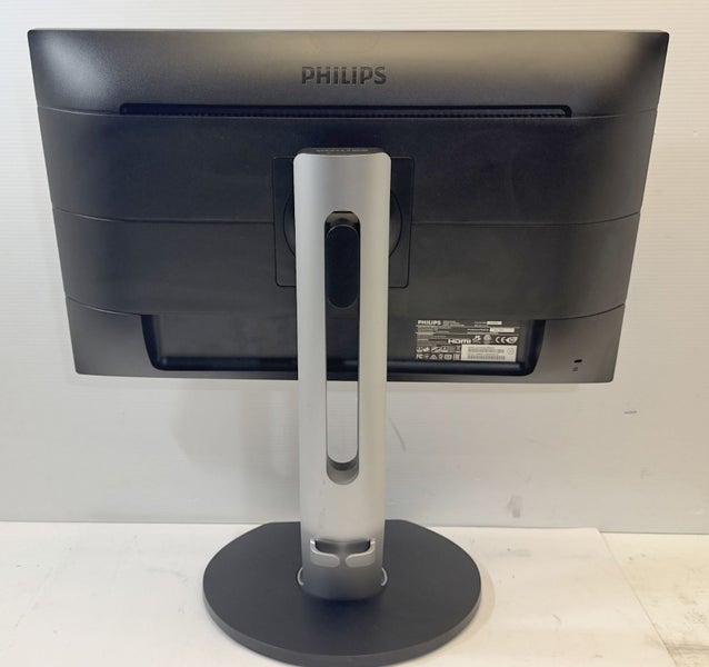 Philips Brilliance 241B Monitor Carousel 4
