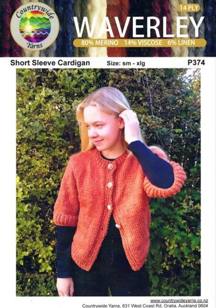 Countrywide Yarns Waverley 14ply Short Sleeve Cardigan Pattern Carousel 1