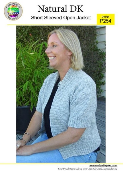 Countrywide Yarns Natural Dk Short Sleeved Open Jacket Pattern Carousel 1