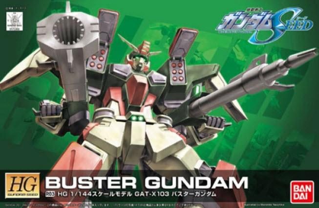 HG 1 / 144 Buster Gundam (Remaster) - Model Kit Carousel 2