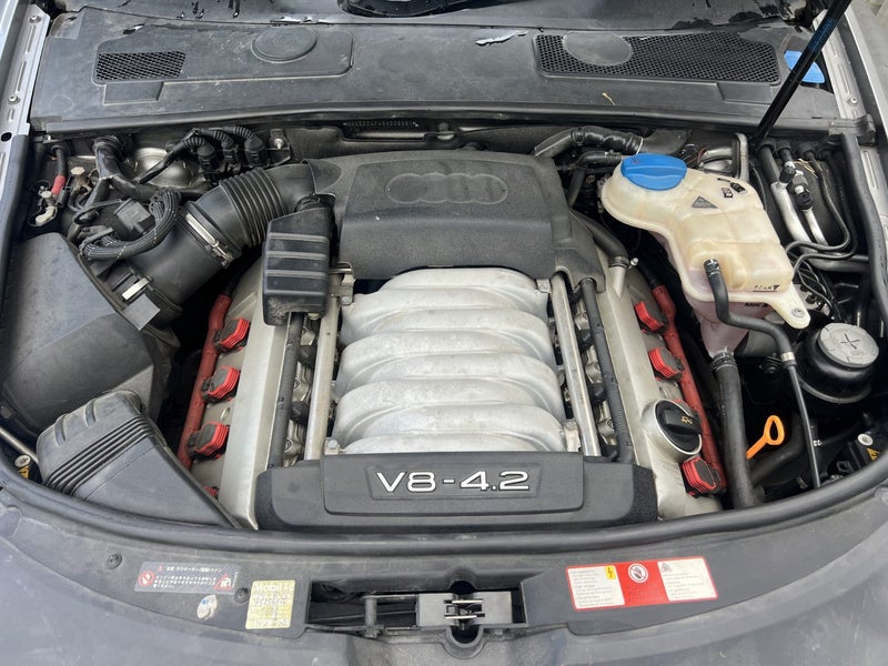 2005 Audi A6 4.2 Quattro64315660490882112
