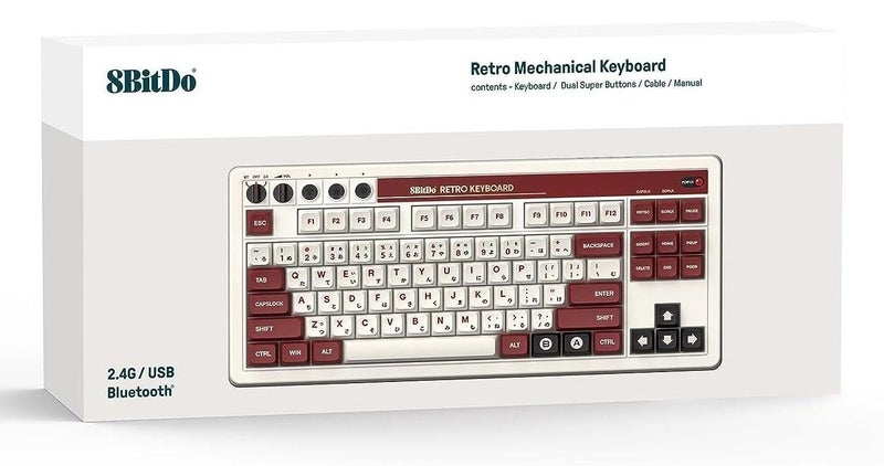 8Bitdo Retro Mechanical Keyboard - Fami Edition Carousel 2