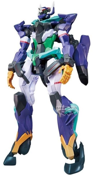 Gundam GQuuuuuuX: Genkai Toppa (MS B) - PVC Figure Carousel 3