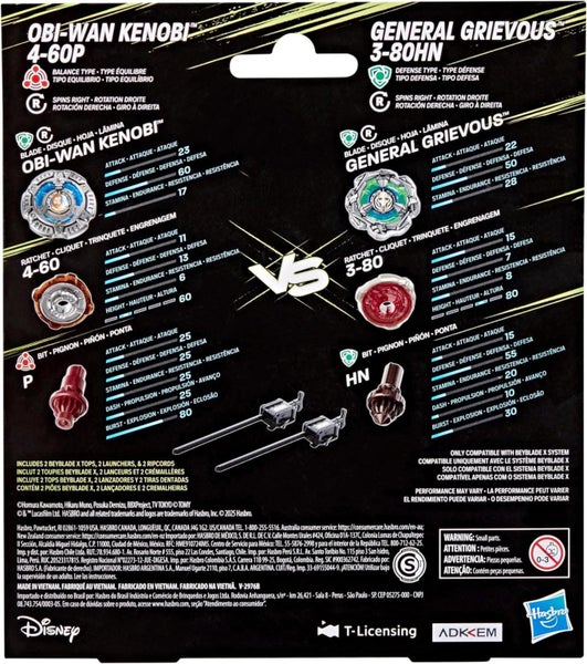 Beyblade X: Star Wars Collab Pack - Obi-Wan Kenobi 4-60P vs. General... Carousel 5