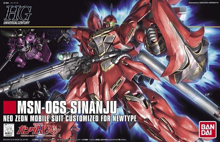 HGUC 1 / 144 MSN-06S Sinanju - Model Kit Carousel 2