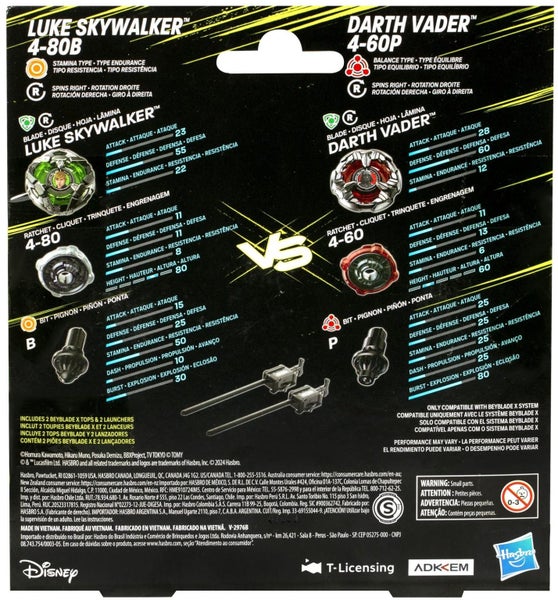 Beyblade X: Star Wars Collab Pack - Luke Skywalker 4-80B vs. Darth Vader 4-60B Carousel 4