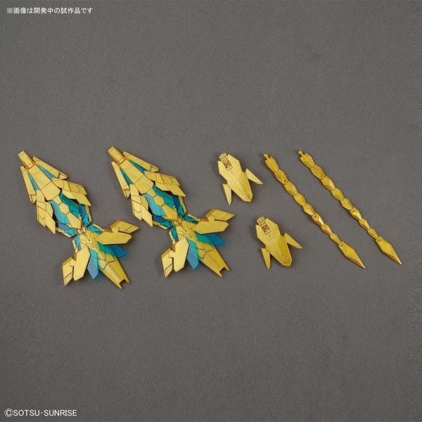 HGUC 1 / 144 Unicorn Gundam Unit 3 Phenex (Destroy / Narrative Ver.) - Model Kit Carousel 5