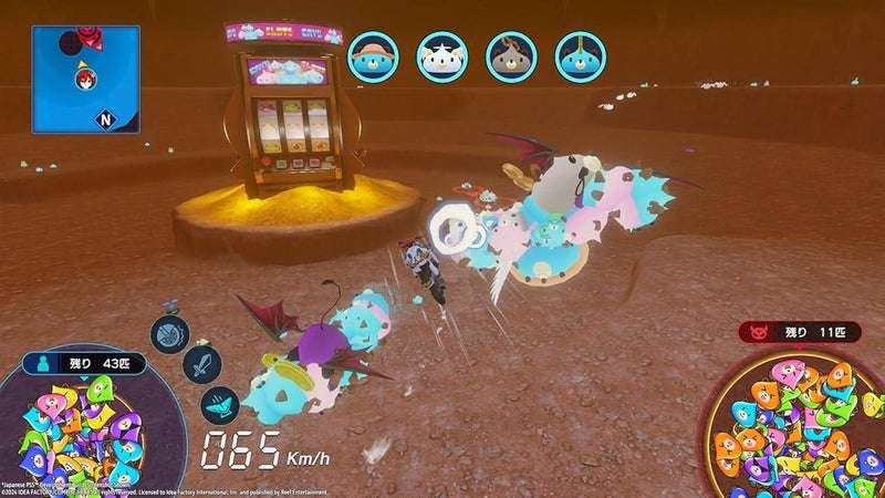 Neptunia Riders VS Dogoos Day One Edition Carousel 5