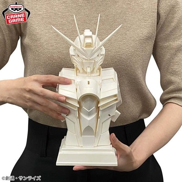 Gundam SEED: Rising Freedom Gundam - Bust Statue Carousel 4