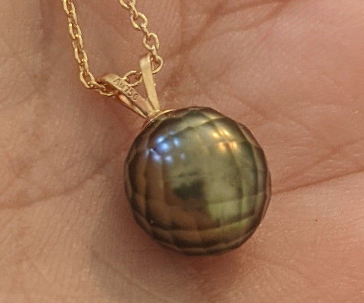 10.1×11mm Faceted Tahitian Pearl Pendant,18K Rose Gold Bail Carousel 2