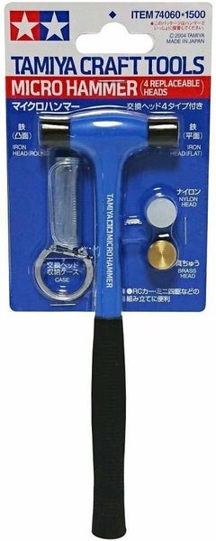 Tamiya Micro Hammer (4 Replaceable Heads) Carousel 4