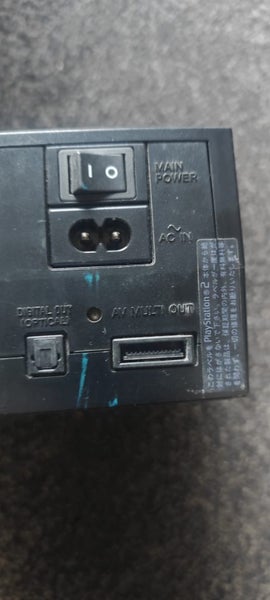 PlayStation 2 - Boxed Set - Region Free Modchip + FMCB Carousel 9