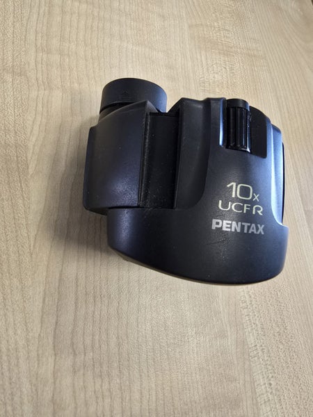 Pentax Multi Coated Binoculars 10X UCFR Carousel 1