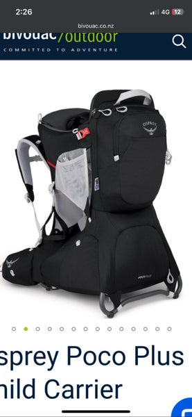 Osprey Poco PLUS - best kid carrier! Carousel 2