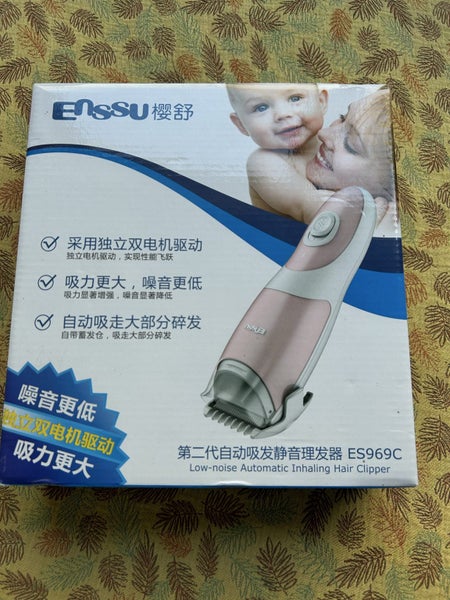 Low noise automatic inhaling hair clipper Carousel 1