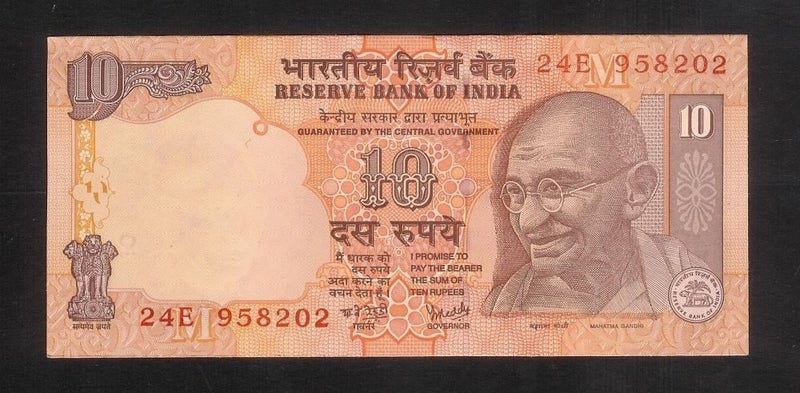 INDIA 2007 10 Rupees MAHATMA GANDHI banknote UNC Carousel 1