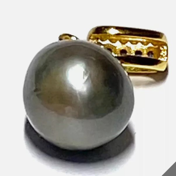 Teardrop 10.2 x 13mm Tahitian Peacock Gray Green Pearl Pendant Carousel 1